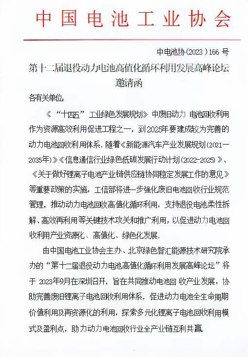 1694674241114968.jpg 798661f0a349cd67ed308af672c1fd64.jpg